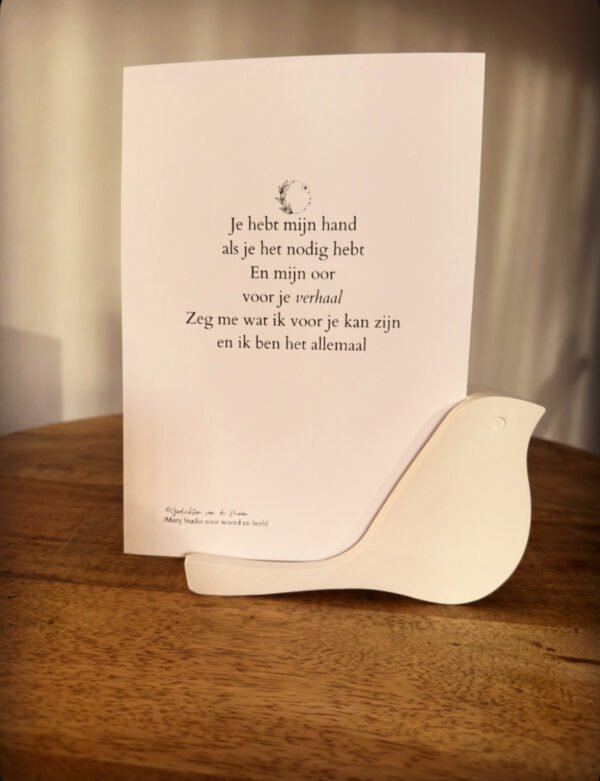 Gedicht 'Je hebt mijn hand als je het nodig hebt'