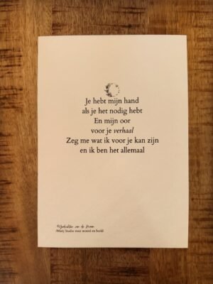 Gedicht 'Je hebt mijn hand als je het nodig hebt'