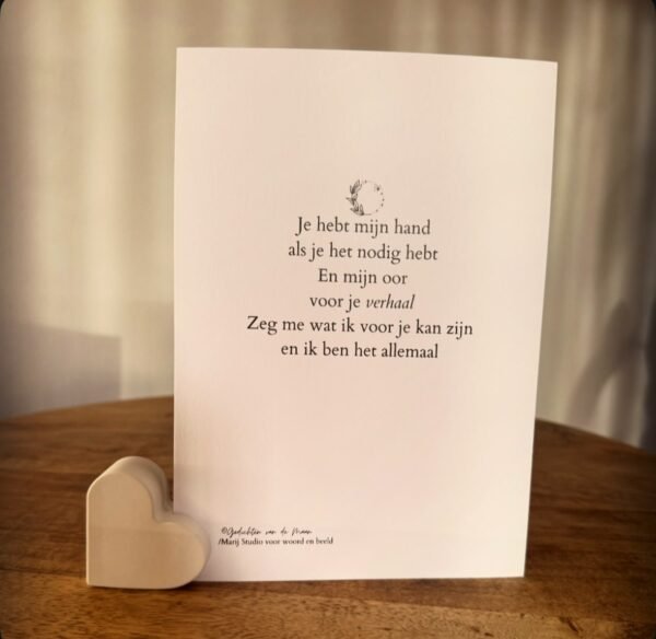 Gedicht 'Je hebt mijn hand als je het nodig hebt'