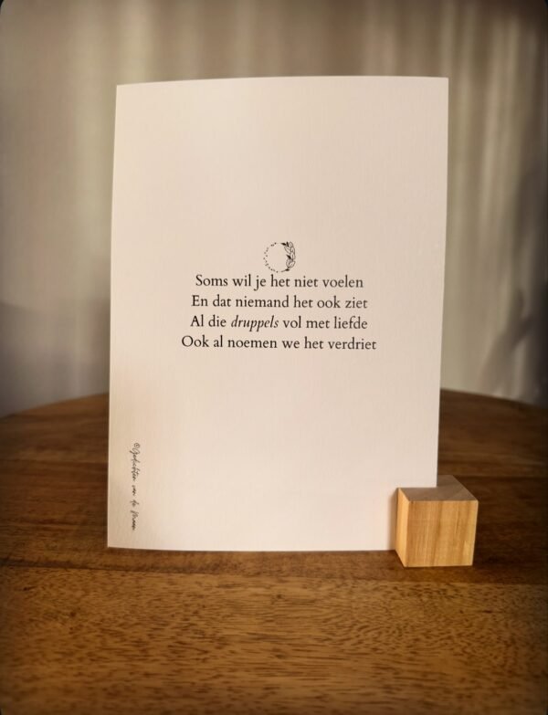 Gedicht 'Soms wil je het niet voelen'